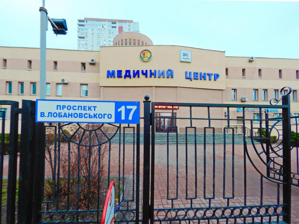 Сказочно Волшебная Квартира Соломенском Районе Добробут Kiev Buitenkant foto