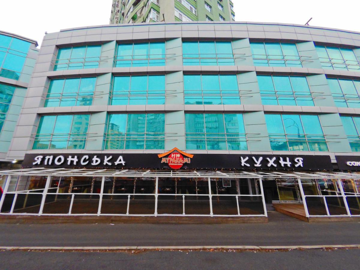 Сказочно Волшебная Квартира Соломенском Районе Добробут Kiev Buitenkant foto